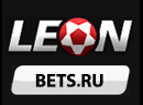 бк Леон в России